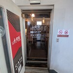 attic room LOG - 店頭（8F）