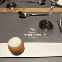 アルティザン ドゥ ラ トリュフ パリ - 