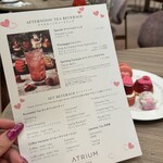 ANAインターコンチネンタルホテル 東京 - 