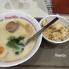 スガキヤ 木曽川イオンモール店
