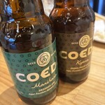 ビストロ肉酒場 貸切パーティー＆BBQ 渋谷ガーデンスペース - 