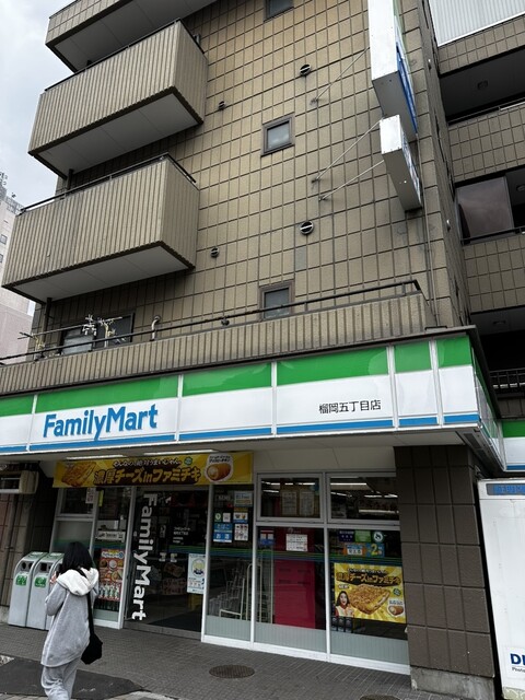 ファミリーマート 榴岡五丁目店（FamilyMart） - 榴ケ岡（コンビニ・スーパー）の写真