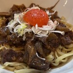 RAMEN ガモウスマイル - 上に乗ってる卵のオレンジ色がいい感じ