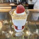 こぞらのおやつ - 