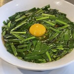 麺ハチイチ/81 NOODLE BAR - 限定ニラ中華そば