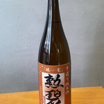 麺ハチイチ/81 NOODLE BAR - 