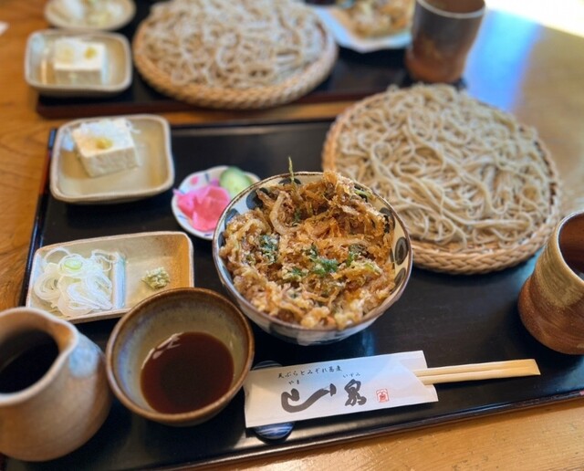 Teuchi Soba Yamaizumi photo 3