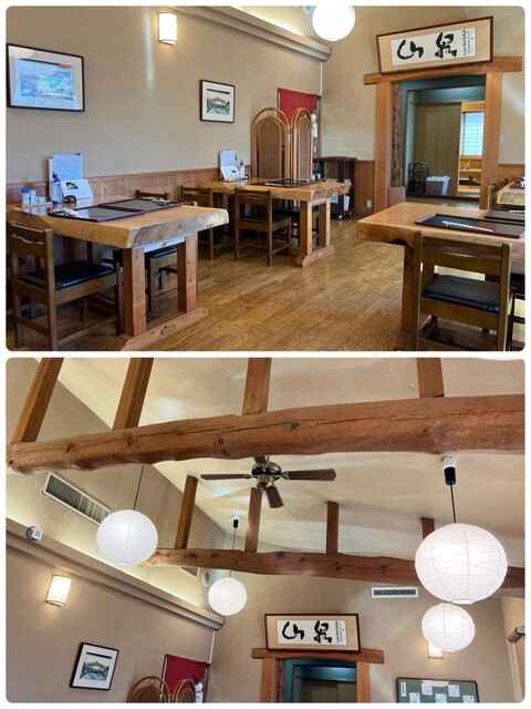 Teuchi Soba Yamaizumi photo 4