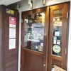 すいば 四条河原町店