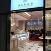 LE SALON DE NINA'S 日比谷店