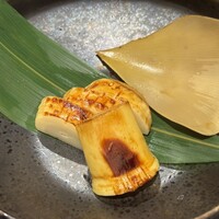 柳家錦 - 焼き筍　春はもうそこです。
