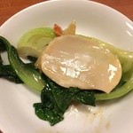 精陽軒 - 鮑と青梗菜のうま煮 取り分け