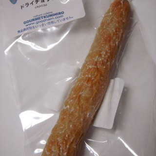 ぐるめくにひろのソーセージ By Taktak99 ぐるめくにひろ 下井草 その他 食べログ