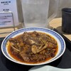 麻婆豆腐シン