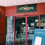 VIRON - 