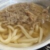 あやうた製麺 - 