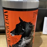 特撰ひやむぎ きわだち - 