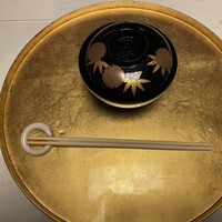 河文 - 