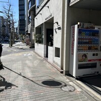 マチュリテ - 