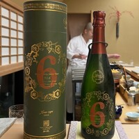 鮨 ゆきなり - 