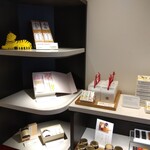 虎屋菓寮 京都四條南座店 - 