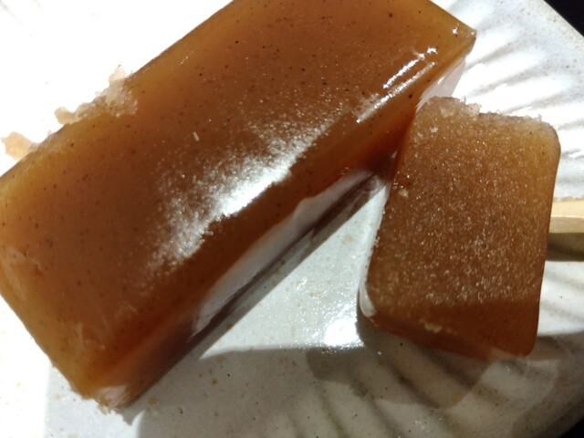 Toraya Karyo Kyoto Shijo Minamiza Ten photo 3