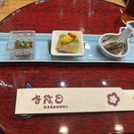 入谷鬼子母神門前のだや - 前菜