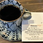 ナノ コーヒーロースター - 