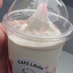 Cafe LAube - 別角度