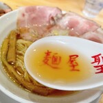 麺屋 聖 雄琴店 - 