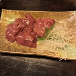 きびの桃太郎 - 料理写真: