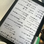 とんかつ とん米 - 