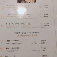 ＴＳＵＫＩＭＩＳＯ - 