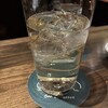 Bar Erdbeere