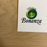 SHOT BAR Bonanza - 