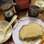 バスキング コーヒー - 