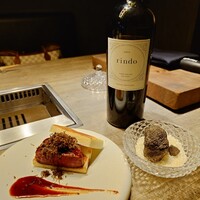 USHIGORO S. SHINJUKU - 