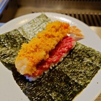 USHIGORO S. SHINJUKU - 