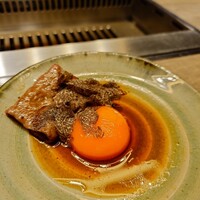 USHIGORO S. SHINJUKU - 