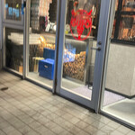 Pizza & Craft Beer Gufo - 