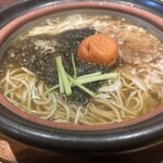 もうやん - 