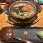もうやん - 