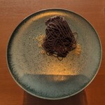 XEX TOKYO / Salvatore Cuomo Bros. - 生搾りイチゴチョコレートモンブラン