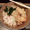 さ竹 恵比寿店