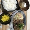 肉食堂 はなしん
