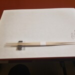 すき焼割烹 日山 - 