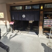 すき焼割烹 日山 - 