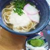 お食事処ニック - 料理写真:やまかけうどん