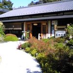 Magi Onsen - 真木温泉