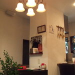 ア ミオ アージョ - 